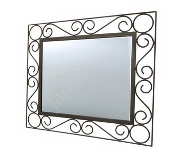 Metal mirror 4012
